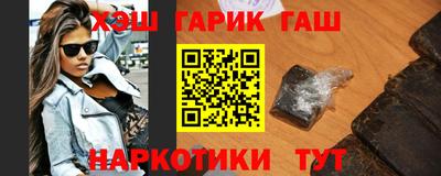 круглые Кинель