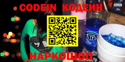 бутик Коммунар